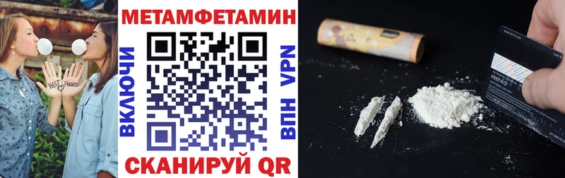 Amphetamine 98%  Шумиха 