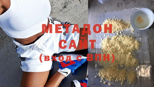 амфетамин Липки