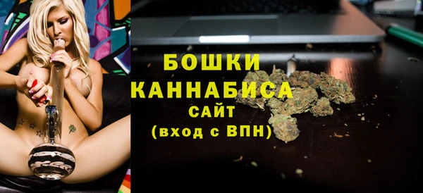 мескалин Лихославль