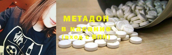 марки lsd Лиски
