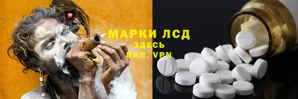 каннабис Ладушкин