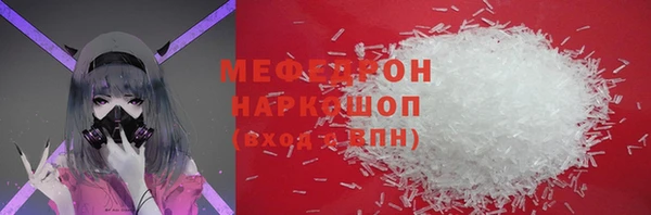 марки lsd Лиски