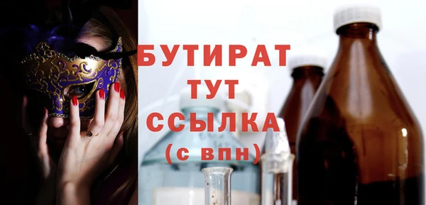 марки lsd Лиски