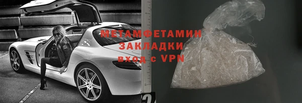 кокаин колумбия Лабытнанги