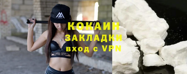 марки lsd Лиски