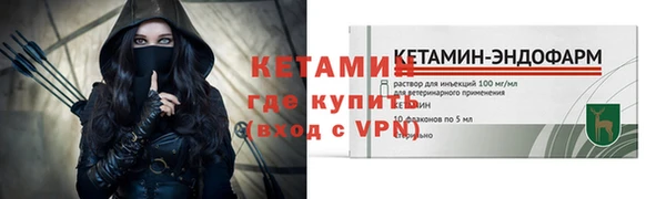 амфетамин Липки