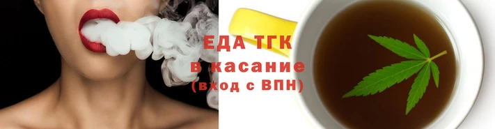 амфетамин Липки