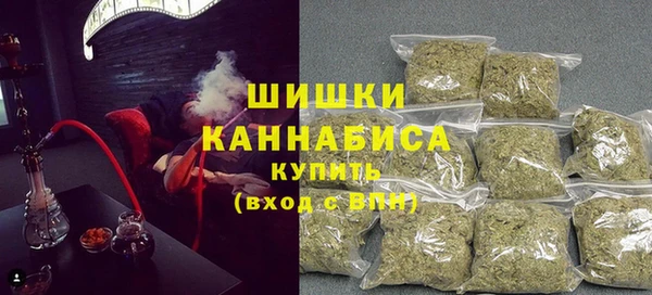 амфетамин Липки