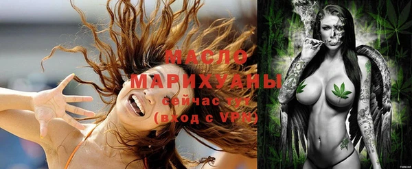 марки lsd Лиски