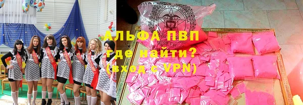 мескалин Лихославль