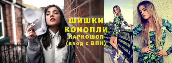 мескалин Лихославль