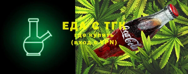 марки lsd Лиски