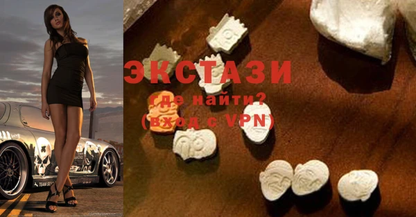 амфетамин Липки