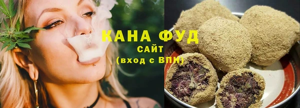 амфетамин Липки