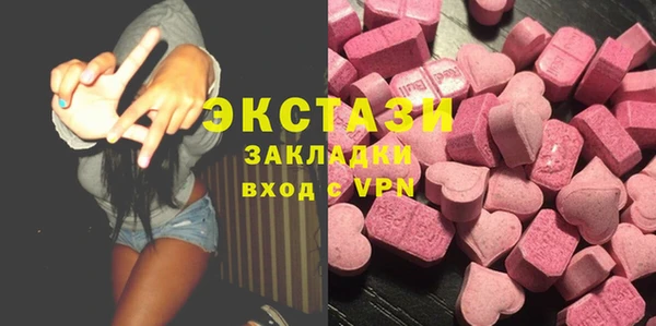 марки lsd Лиски