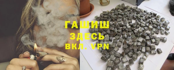 марки lsd Лиски
