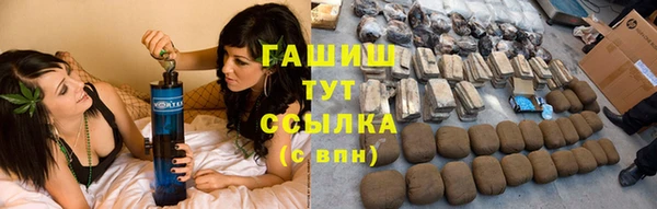 амфетамин Липки