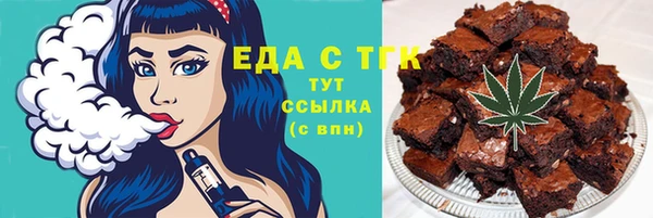 мескалин Лихославль