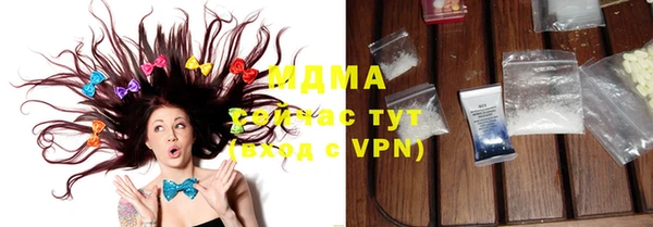 марки lsd Лиски