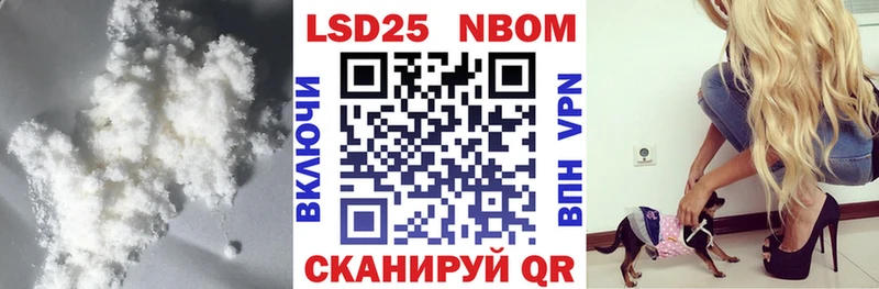 где продают наркотики  Шумиха  Лсд 25 экстази ecstasy 